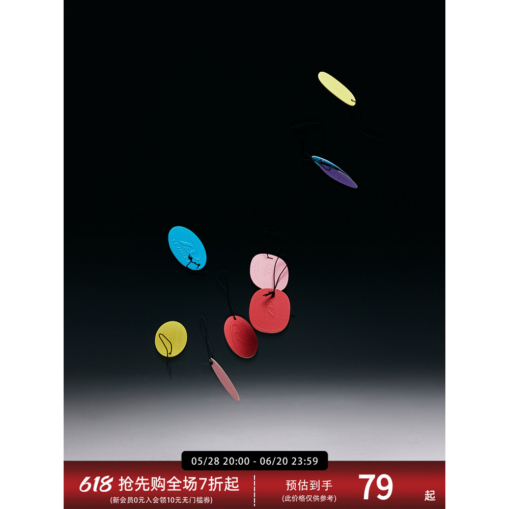 [Cửa hàng chính thức Achock] < Reverse Four Seasons} Gói 5 viên thơm xe hơi