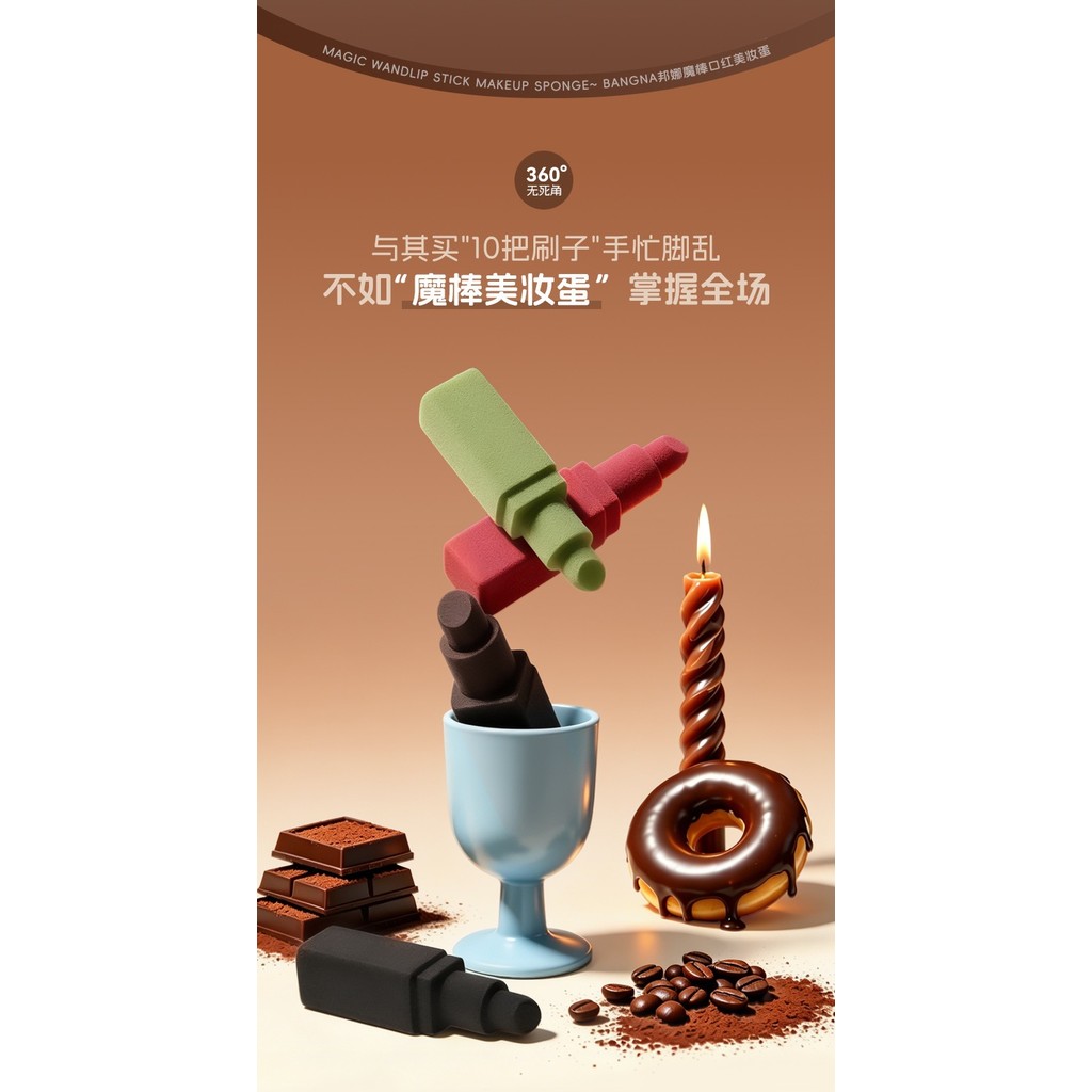 [Hàng có sẵn] Magic Wand Lipstick Beauty Egg Wet Dry Dual Use Diagonal Cut Beauty Egg Soft Skin-Frie