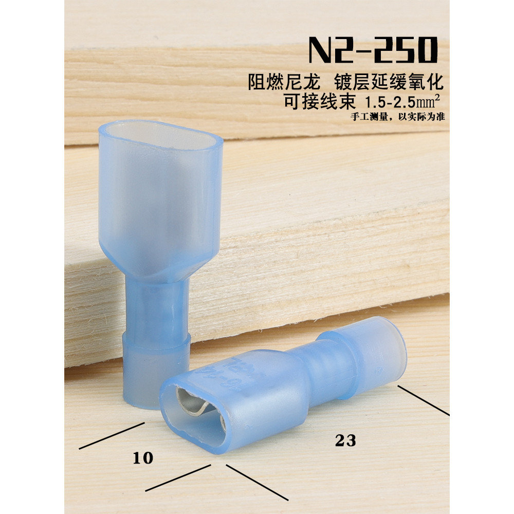 6.3 Cắm Lò Xo Báo Chí Lạnh Kết Nối Nylon Hoàn Toàn Cách Nhiệt Thiết Bị Đầu Cuối Cáp Máy Tính Tai Báo