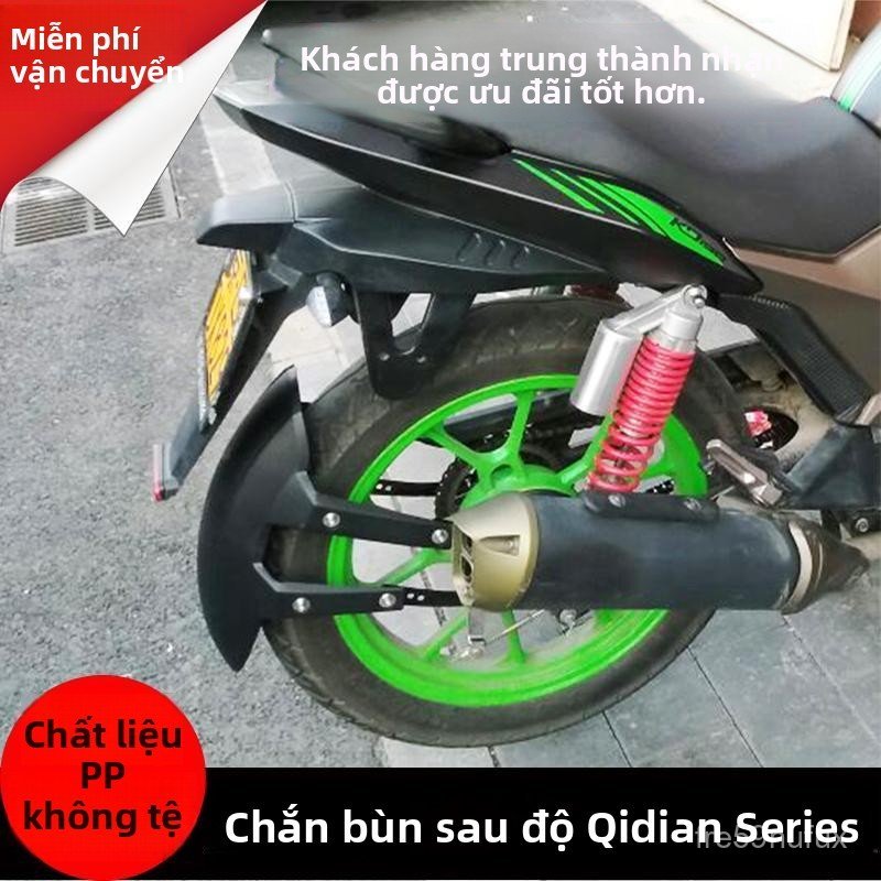 Dè chắn bùn sau xe Qidian KD150 series phụ kiện thay thế chính hãng bền bỉ thiết kế chuẩn zin