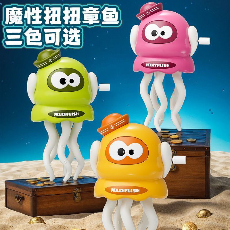 Quà tặng sáng tạo Magic Dancing Clockwork Octopus Crawling Rhythm Giải nén Octopus Toy