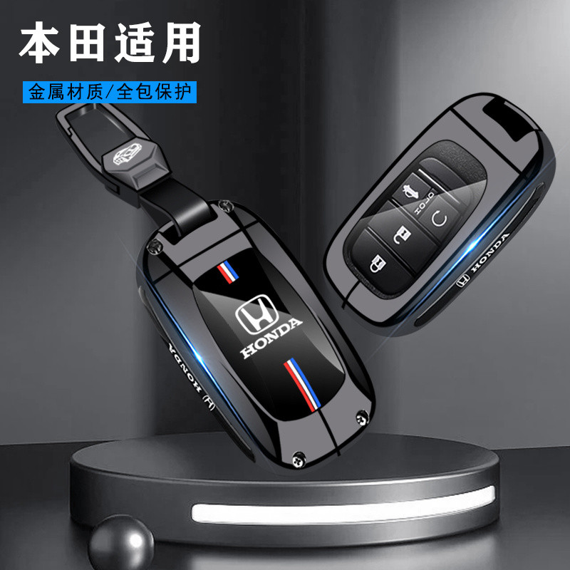 Ốp Chìa Khoá Honda RS FE HRV 2024 2025 Civic Accord mới CRV G6 2022 RS 2024 bọc chìa khoá smartkey