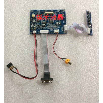 Bảng điều khiển EJ080NA-05B 27cm 50PINVGA + AV