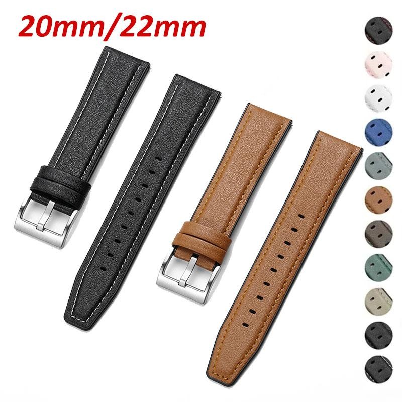 Dây đeo silicon bằng da 20mm 22mm cho Samsung Galaxy Watch4 6 Classic 47mm 46mm / Galaxy Watch 7 6 5