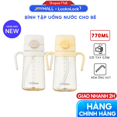 Bình Tập Uống Nước Cho Bé LocknLock HAP916 400ml, Hàng Chính Hãng, Có Ống Hút Và Tay Cầm - JoyMall