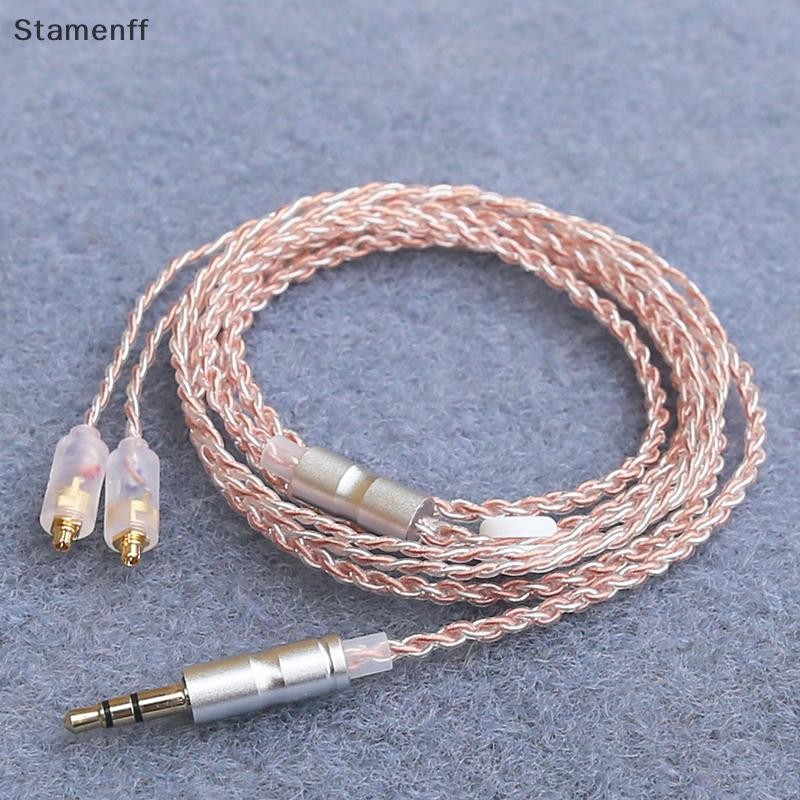 Cáp nâng cấp tai nghe HiFi rỗng MMCX 3.5mm 1.2m Cáp lõi mạ bạc cho Sennheiser IE200 / IE300 / IE600 