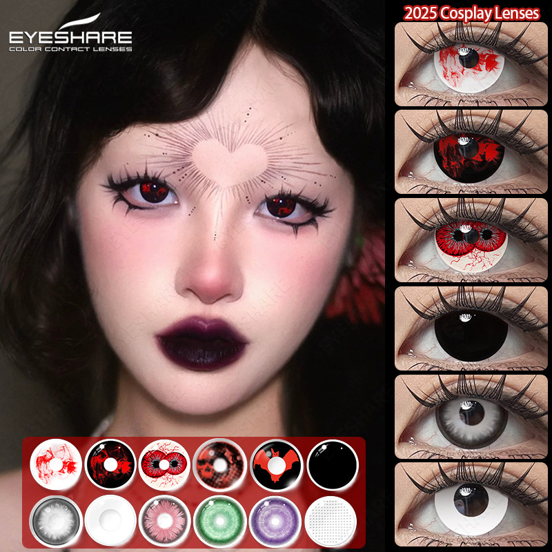 MẮT 1 Cặp Ống Kính Tiếp Xúc RAVEN Cosplay Bloom Đen / Trắng Halloween Trang Điểm Mắt Liên Hệ Ống Kín