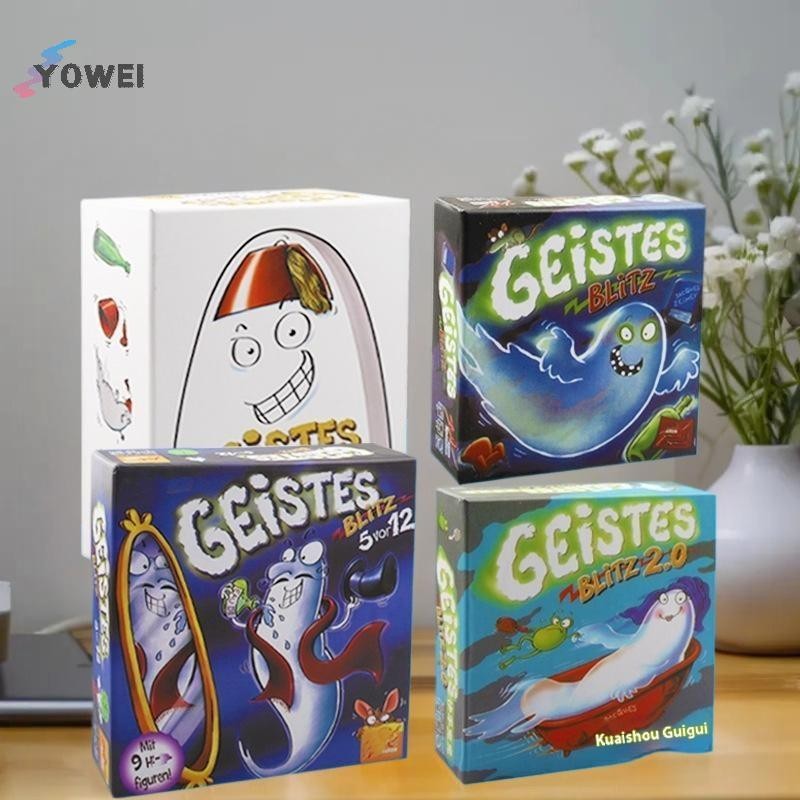 YOWEI 1 Bộ Bộ Bàn Ăn Ghost Blitz 1 2 3 4 Zoch Verlag Ghost Blitz Board Game Trẻ Em Phản Hồi Nhanh Đồ