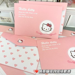 Set giấy viết thư kèm phong bì cute – Pochacco, Hello Kitty, Chiikawa, viết tay vintage tặng quà, viết thư tay lãng mạn