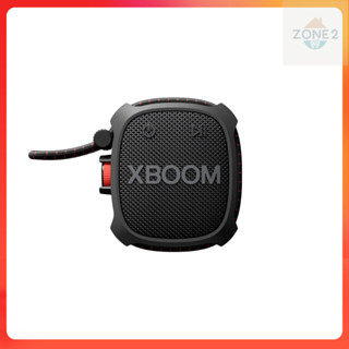  Loa Bluetooth LG XBOOM GO XG2 – Âm thanh bùng nổ nhỏ gọn tiện lợi   Hàng Chính Hãng   - Another Plan 