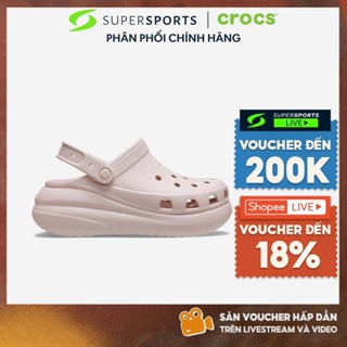 Giày Clog Unisex Crocs Crush U Quartz - Hồng - 207521-6UR ADS050 LS100
