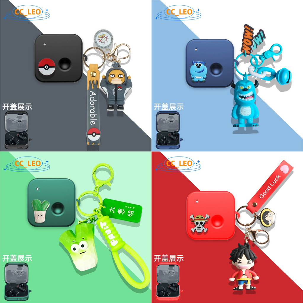 Case for Nothing Ear 3(2025) Silicone Soft Case Suitable for Nothing Ear 3(2025) Shockproof Shell Ca