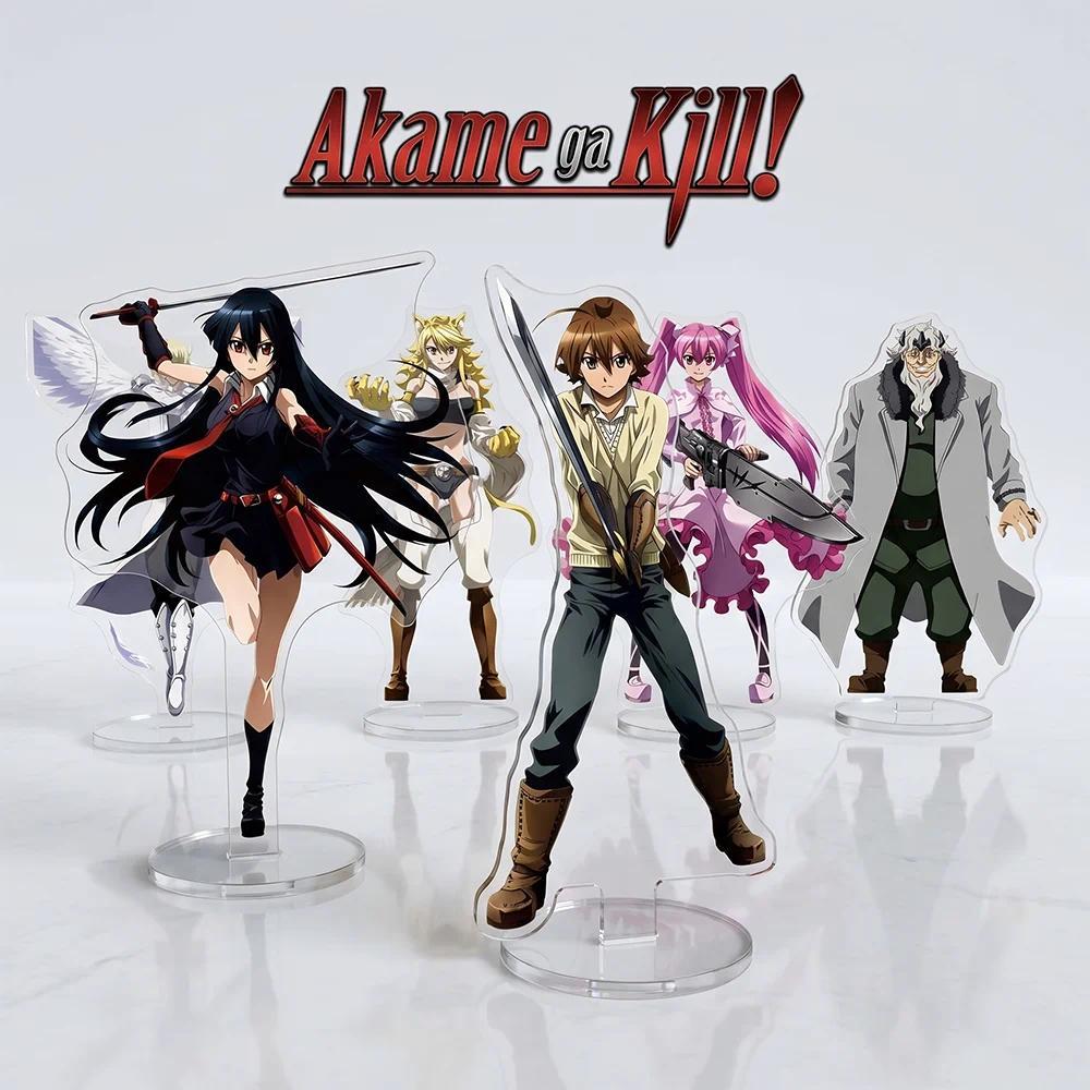 Anime Akame ga Kill Akame Tatsumi  Double-sided HD Mica Giá đỡ keychain Mô hình Display Cosplay Desk