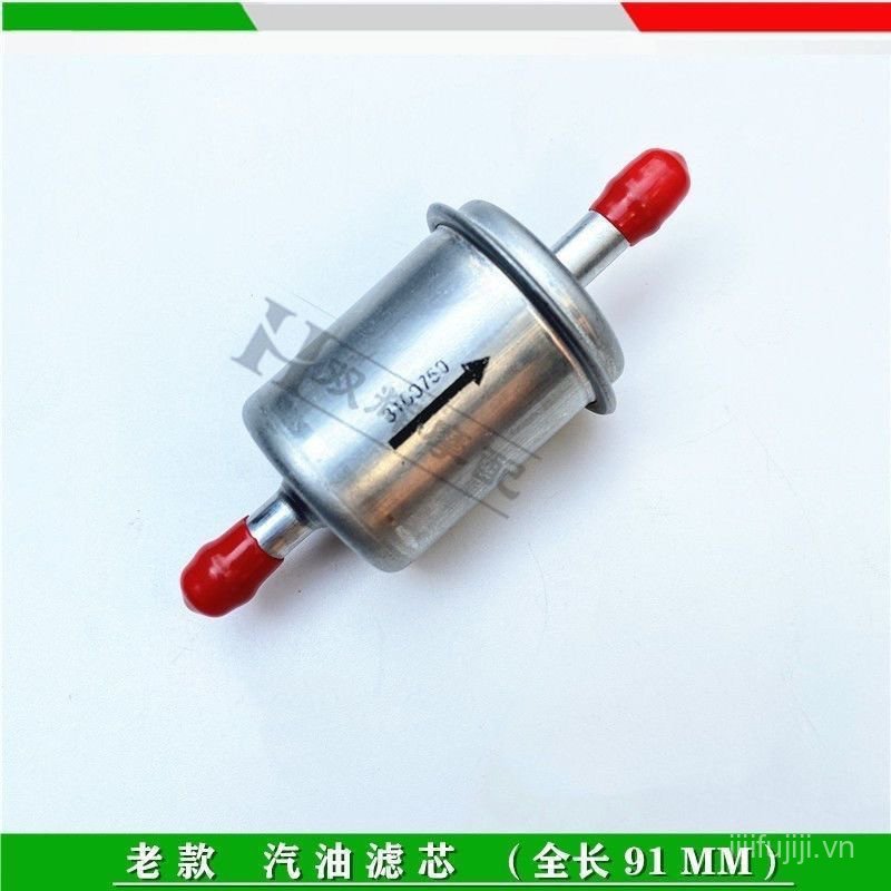 Lọc xăng bj600gs500300Phần tử lọc bn600i Huanglong Lọc Lưới xăng GGUY