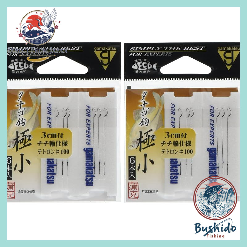 Gamakatsu Tetoron Line Equipped Tanago Hooks - Size S, M, L, O, XO - Fishing Hooks with Tetoron #100