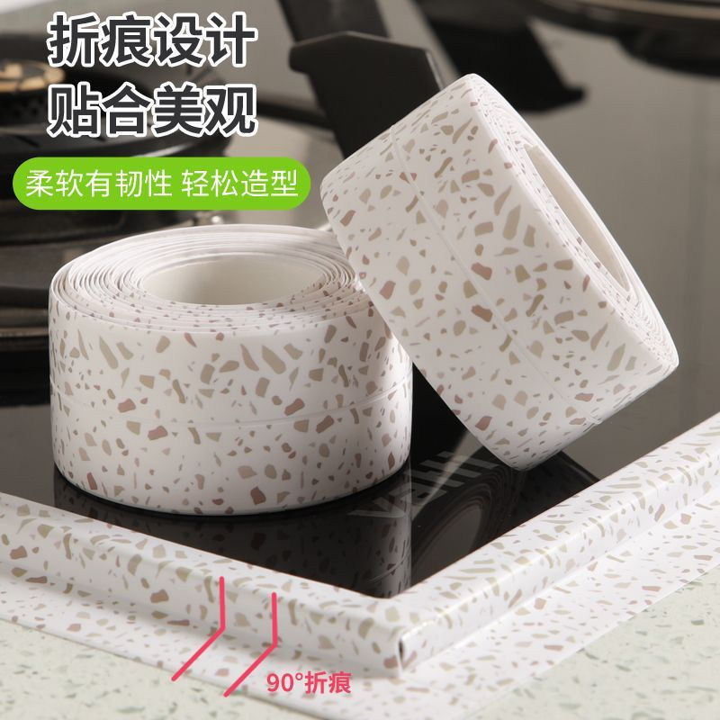 TQ~Bathroom seam sealing tape, kitchen anti-mold, waterproof, oil-proof tape for sinks, toilets, and