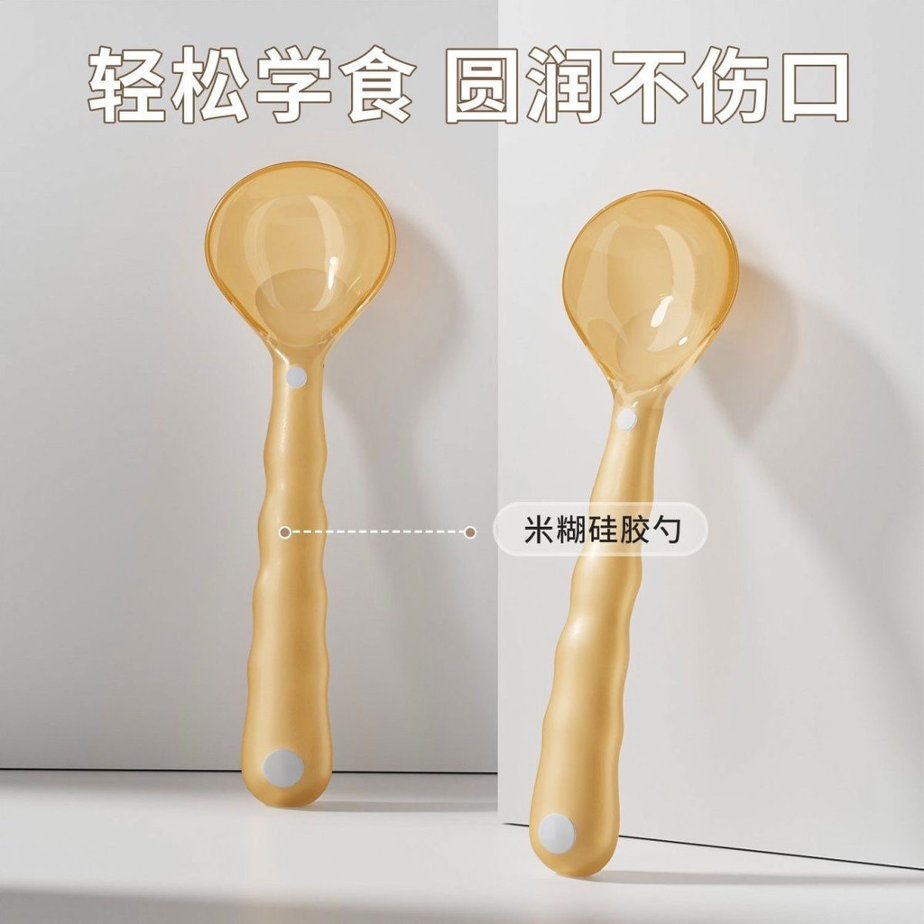 Trẻ Sơ Sinh Thìa Silicon Bộ Đồ Ăn Sơ Sinh Thìa Canh Cho Bé Cho Con Bú Trẻ Em Ăn Thực Phẩm Bổ Sung Đầ