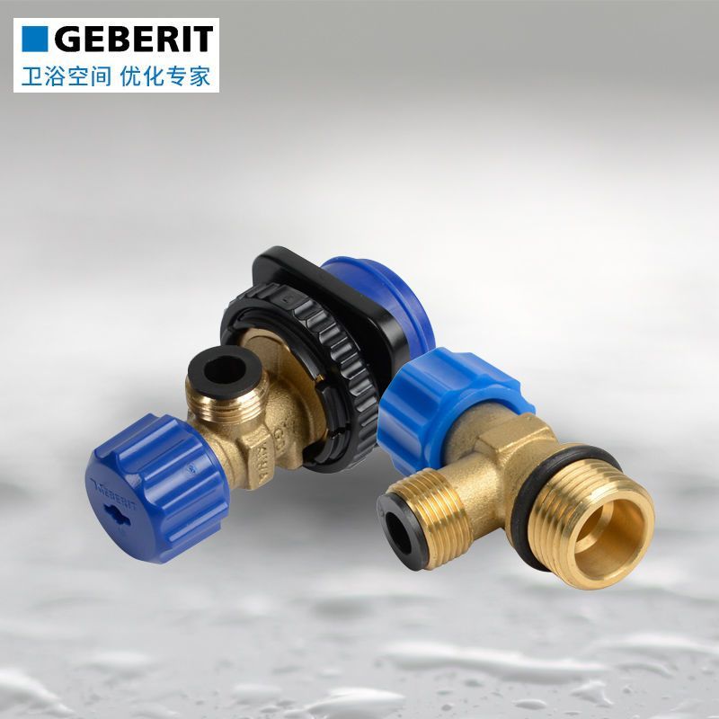 [GEBERIT] Hệ thống lắp đặt giấu GEBERIT GEBERIT Ống đầu vào nước sử dụng Van góc đồng ba chiều với A