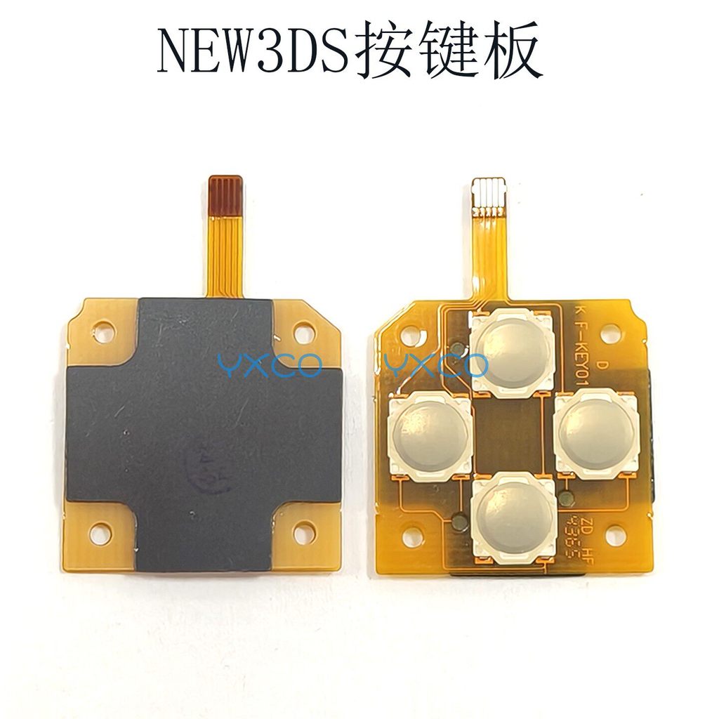 Thích hợp cho NEW3DS Nút Ban Mới Lớn Ba Chủ Nhà Ban Mới New3ds Cross Board Tích Hợp Nút Ban