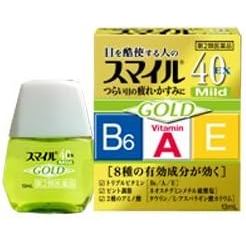Smile 40 EX Gold Mild Eye Drops 13ml ×2 - Relieve Dry Eyes & Irritation