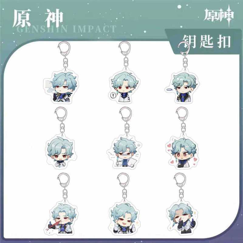 Genshin Impact / Dottore / Genshin Impact Dottore Mặt dây chuyền Acrylic hoạt hình / fewr