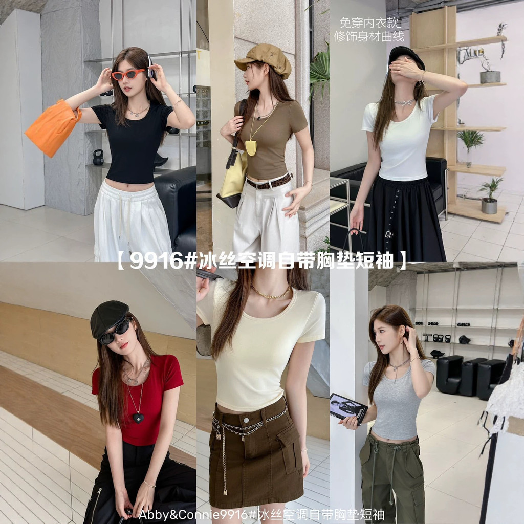 Điều hòa không khí bằng lụa băng Abby & Connie9916 đi kèm wit Abby & Connie9916 ❈ ❈ ❈ ❈ ❈ ❈ ❈ ✻ ❈ ✻ 