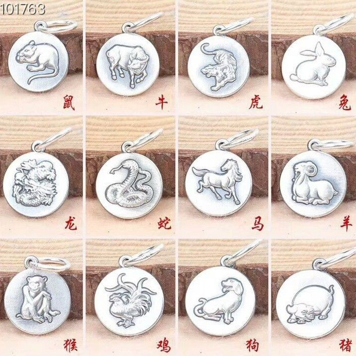 9tt Baby tb Purely girlish pendant with round charm s999Selected pure silver pendants for the zodiac