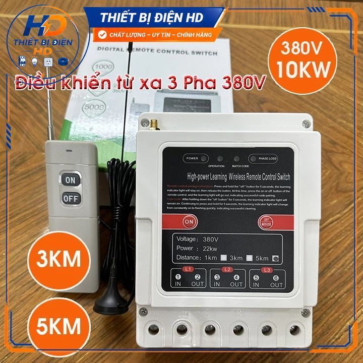 BỘ CÔNG TẮC ĐIỀU KHIÊN TỪ XA 3KM, 5KM 380v 10KW, điều khiển máy bơm nước từ xa 3000m, 5000m