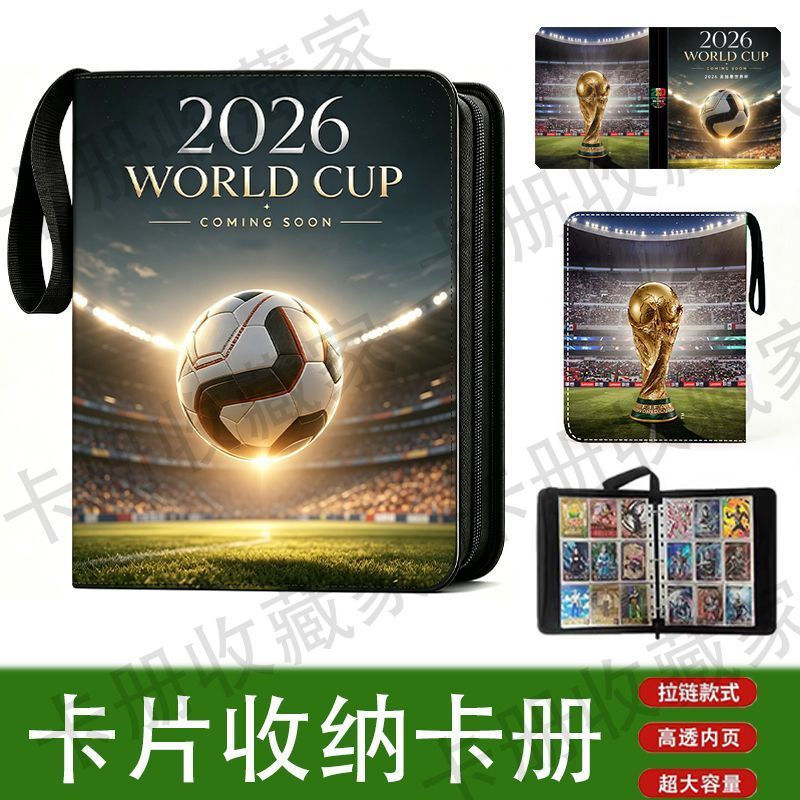 Bán chạy nhất 2026 World Cup Card Book Card Book Book Storage Book Dây kéo da dung tích lớn Chống th