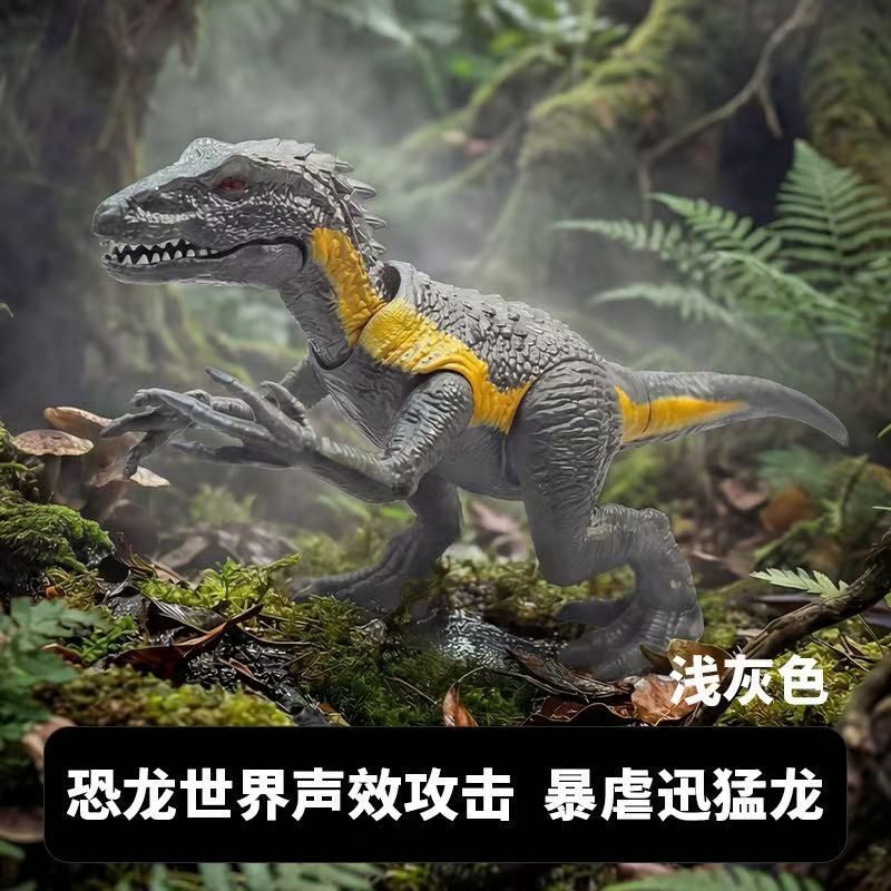 【Fast shipping】giganotosaurus、mô hình khủng long t rex khủng long bạo chúa、Mô Hình Khủng Long Gigano