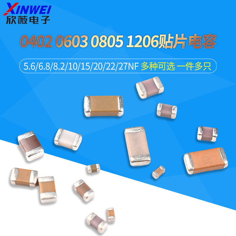 0805 0603 0402 1206 Tụ Chip 5.6 / 6.8 / 8.2 / 10 / 15 / 20 / 22 / 27NF 103