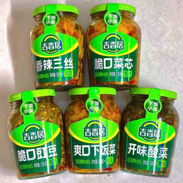 1 Thùng 12 Lọ Củ Cải Muối Giòn Jixiangju Tứ Xuyên 5 Vị (Lọ 330gr)