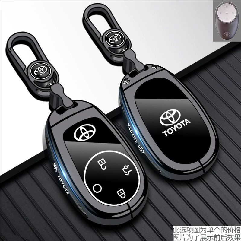 Thích hợp cho hộp đựng chìa khóa Guangauto Toyota BZ3X 25 / 2025 Hộp đựng chìa khóa ô tô Toyota Túi 
