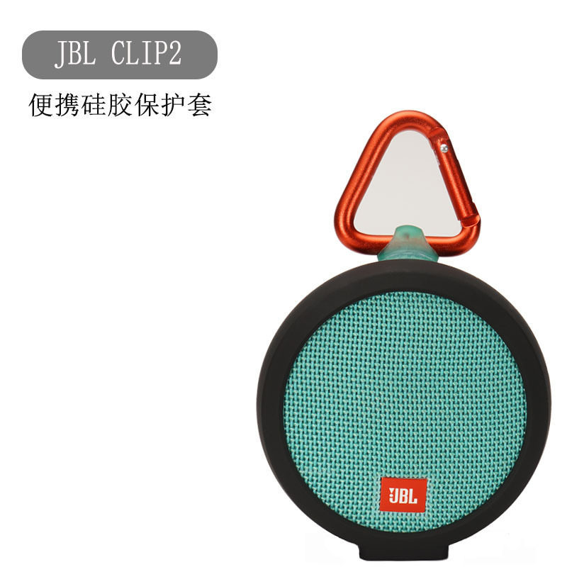 Thích hợp cho loa JBL Vỏ bảo vệ silicon jbl clip2 Vỏ loa jbl Loa Bluetooth Túi đựng túi đựng