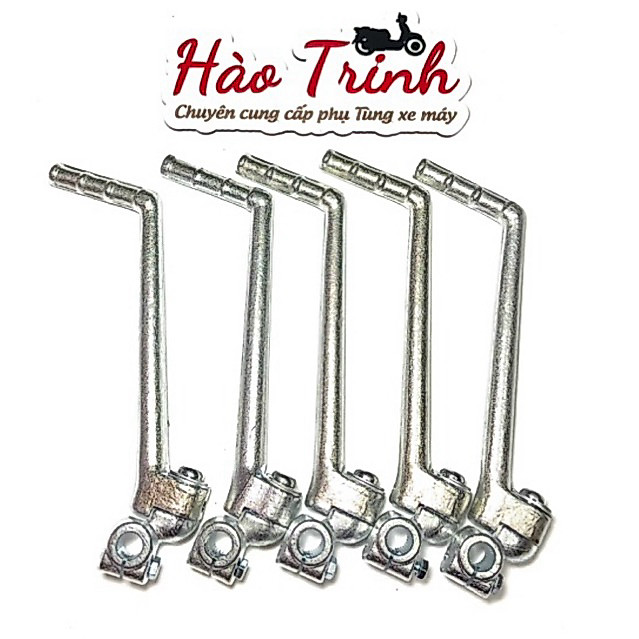 Dò đạp ya sirus + taurut hàng cao cấp - 79k