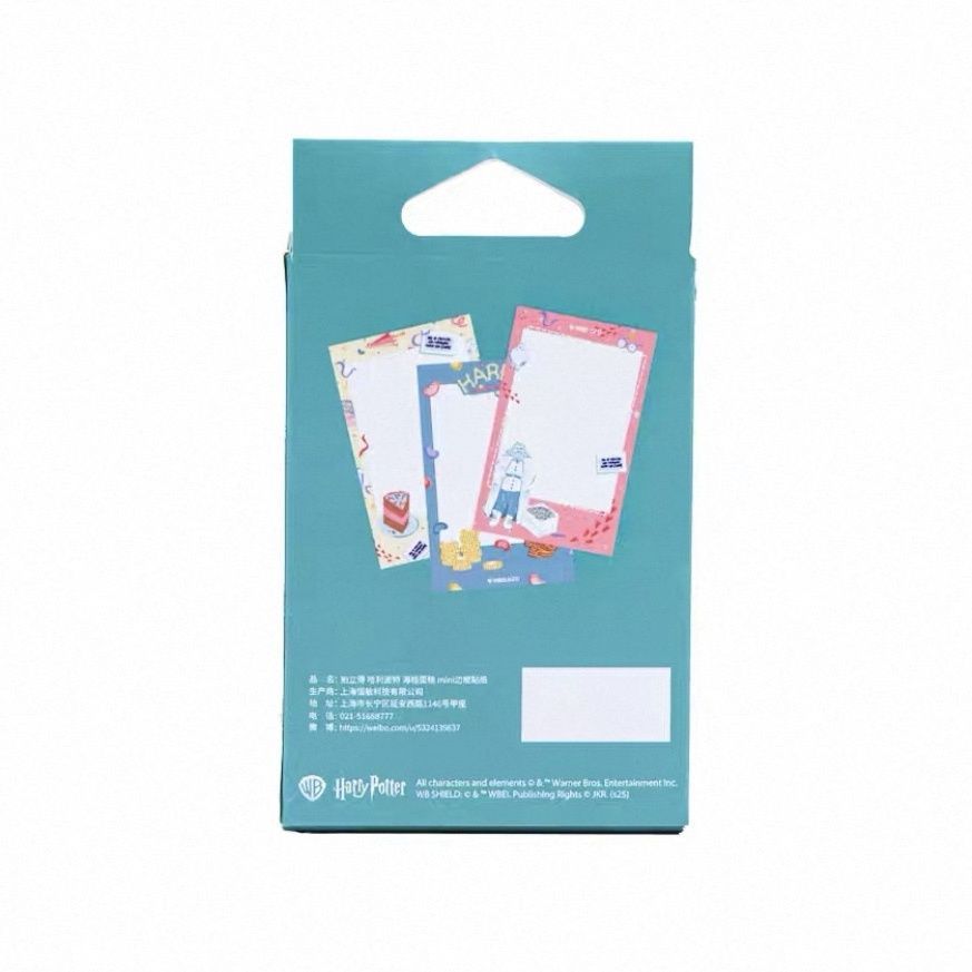 Harry Potter Bánh Hagrid 10cm Mini Photo Sticker Mini Photo Paper Border Sticker