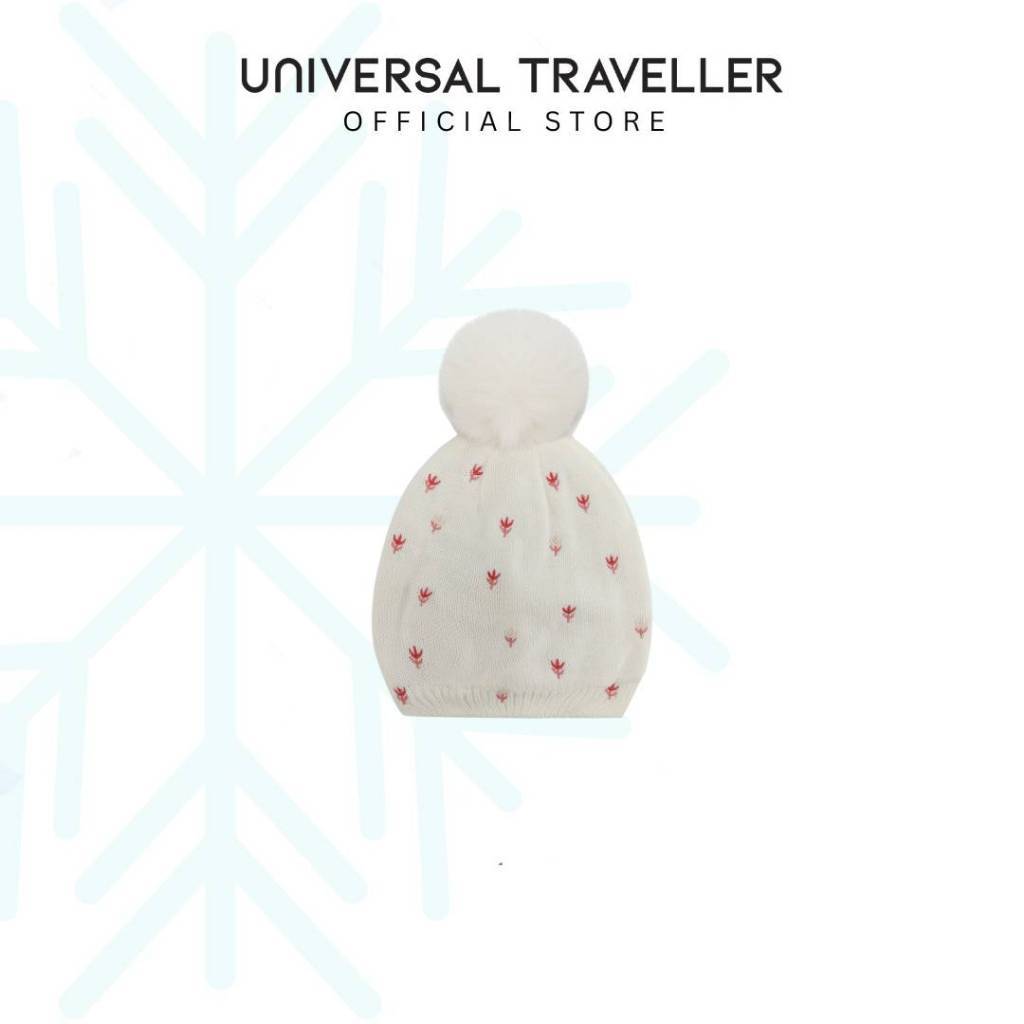 AG1 Universal Traveller Beanie SNH 25087