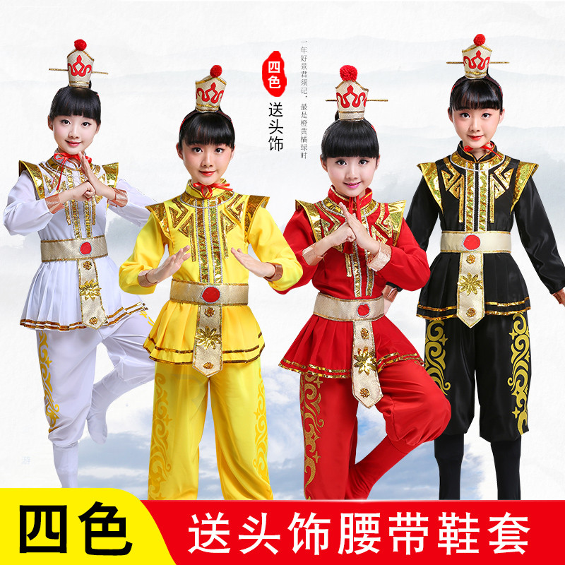 Ngày Trẻ Em Trẻ Em Mulan Trình Diễn Trang Phục Opera Khiêu Vũ Trang Phục Bé Trai Bé Gái Mulan Đọc Th