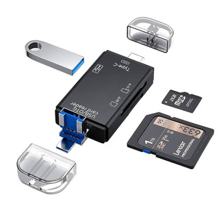 Đầu Đọc Thẻ Nhớ Micro SD 3.0 6 In 1 – Mini Reader Card USB 3.0 Tốc Độ Cao