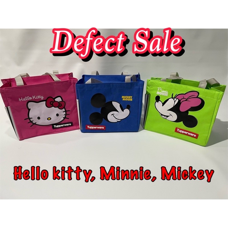 Lỗi HM0 (Hello Kitty, Minnie, Mickey) Có thể sử dụng 100% msh