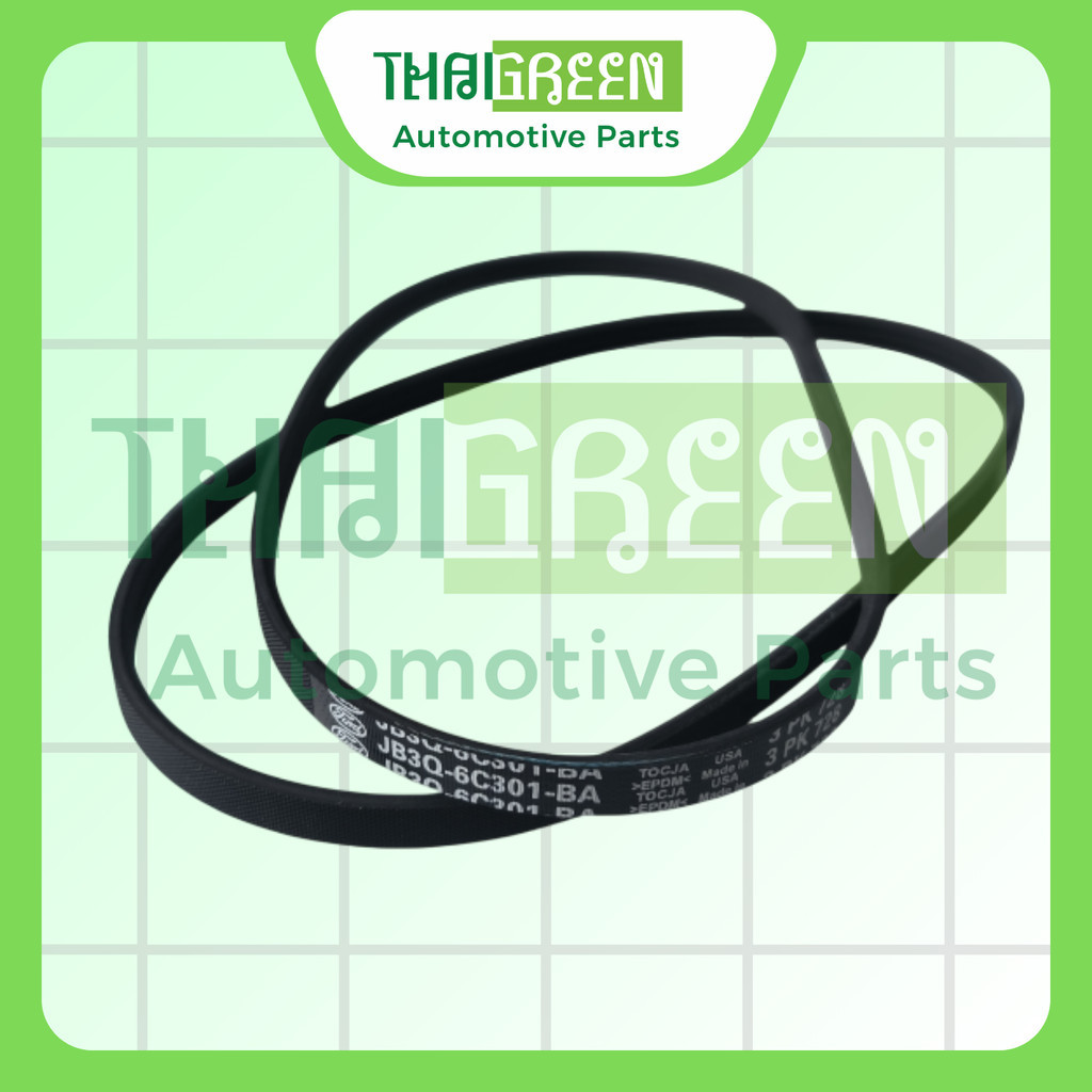 [THAIGREEN] Dây Curoa Bơm Nước (3PK-728) Ranger 2.0 ’18 | Mã JB3Q-6C301-BA