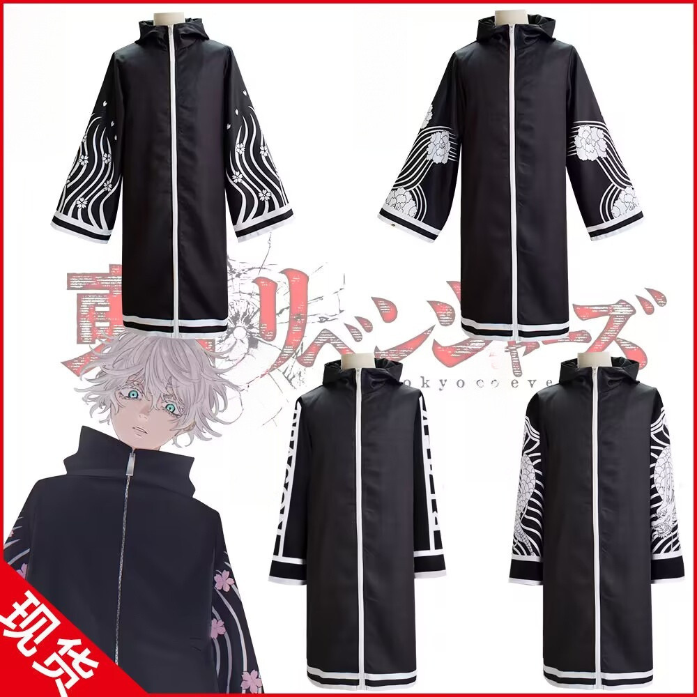 Trang phục hóa trang anime Tokyo Revengers cho nhân vật Senju Kawaragi và bạn bè - Perfect cho Hallo