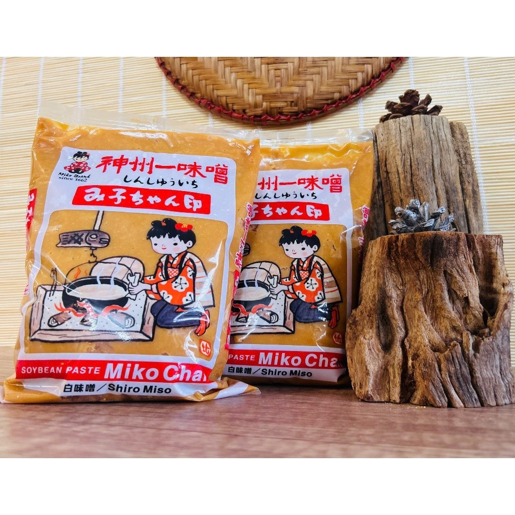 Đậu tương Nhật Bản - AKA MISO 1kg ( Tương Miso đỏ & Trắng Aka Miso) Đậu tương / đậu nành quê thuần c