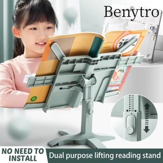Giá đỡ đọc BENYTRO, Giá sách đọc sách nâng có thể điều chỉnh, Kệ tài liệu hạ cánh đa chức năng