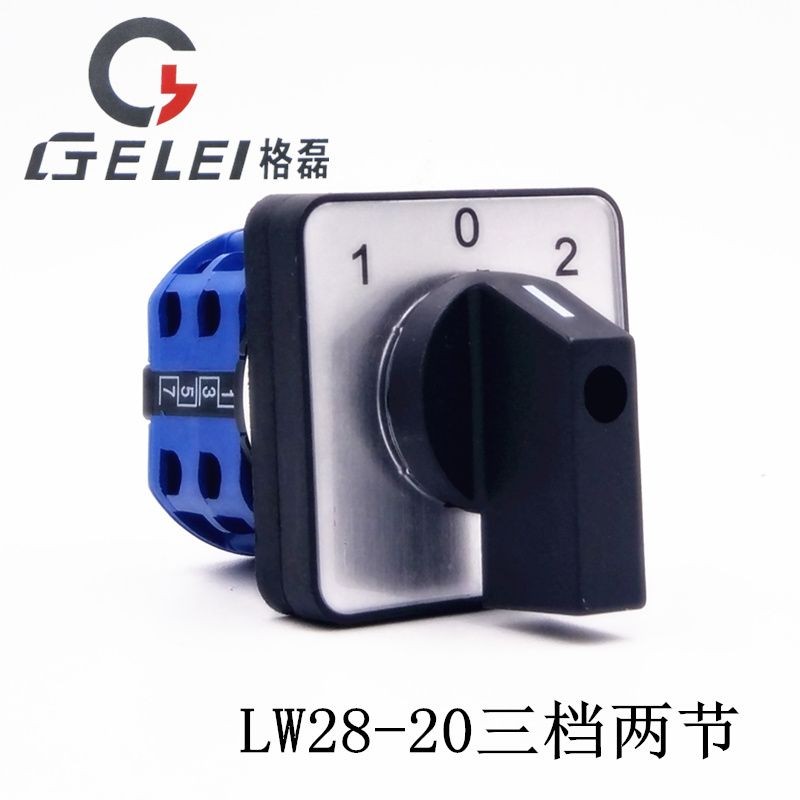 LW28-20 / 2 Ba Tốc Độ Hai Phần Động Cơ Chuyển Đổi Nguồn Kép Ngược Tiện Dụng Tự Động 20A Công Tắc Chu