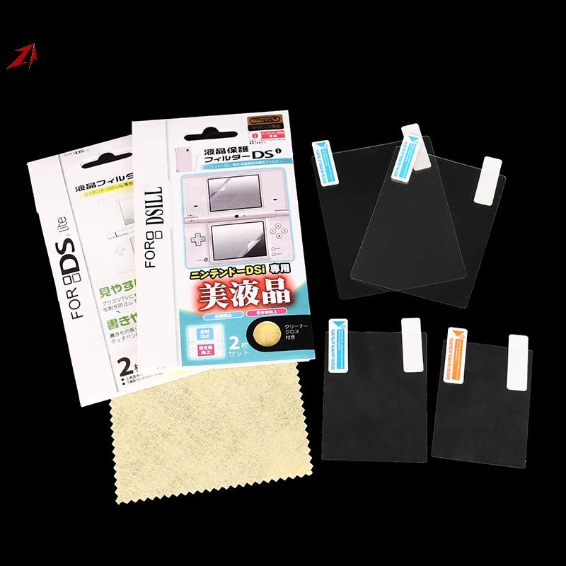 JETTING Top Đáy HD Trong Suốt Màn Hình LCD Bảo Vệ Cho Mới 3DS 3DSXL NDS Lite NDSL DSi NDSI XL LL Vỏ 