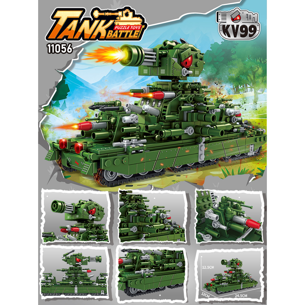 Nặng Carl kv99 Phiên Bản Cuối Cùng Thế Chiến II Quân Sự kv44 Khối Xây Dựng Xe Tăng Bé Trai Giáo Dục 