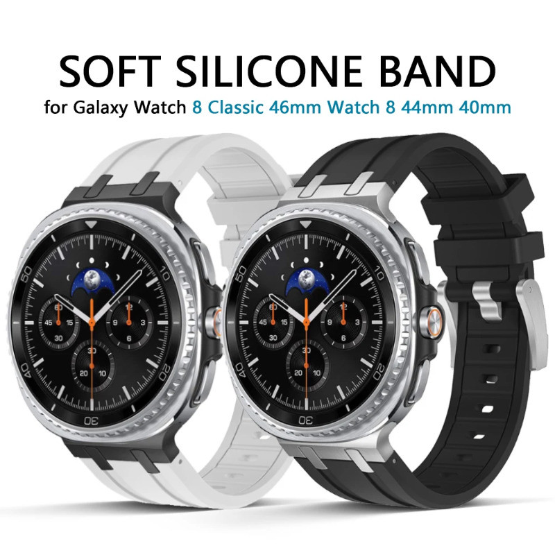 Dây Silicon Cho Samsung Galaxy Watch 8 Classic 46mm Watch 8 44mm 40mm Dây Đeo Thể Thao Cho Galaxy Wa