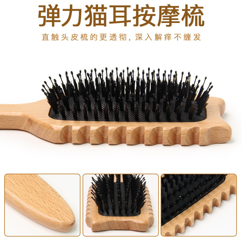 New Product#Cat Ear Pig Bristle Cushion Brush Bounce Curl Bouncing Mane Comb Beech Wood Scalp Massag