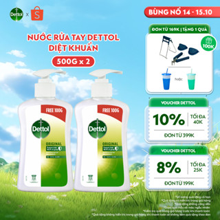 [HSD 10.2025] Combo 2 nước rửa tay Dettol kháng khuẩn hương tinh dầu thông - Chai 500g